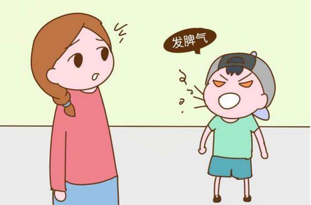 地方新闻 第55页