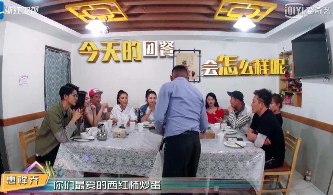 游戏专题 第48页