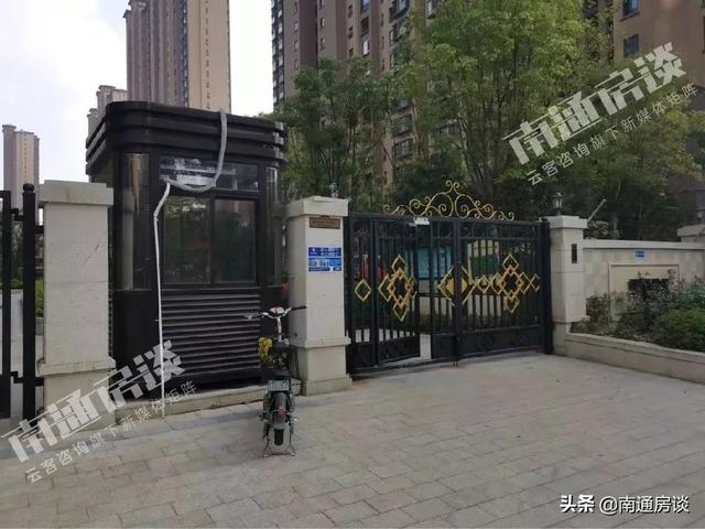 娱乐生活 第43页