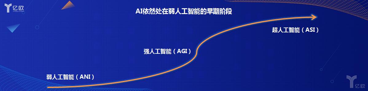 港澳新闻 第39页