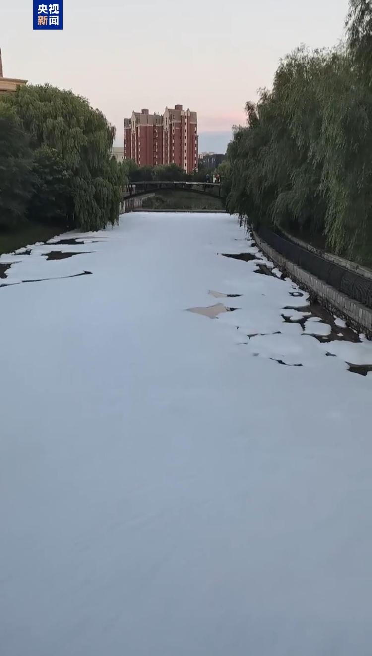地方新闻 第31页