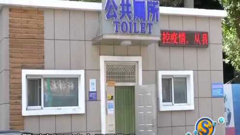 娱乐生活 第32页