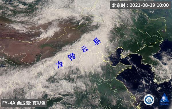 娱乐生活 第26页