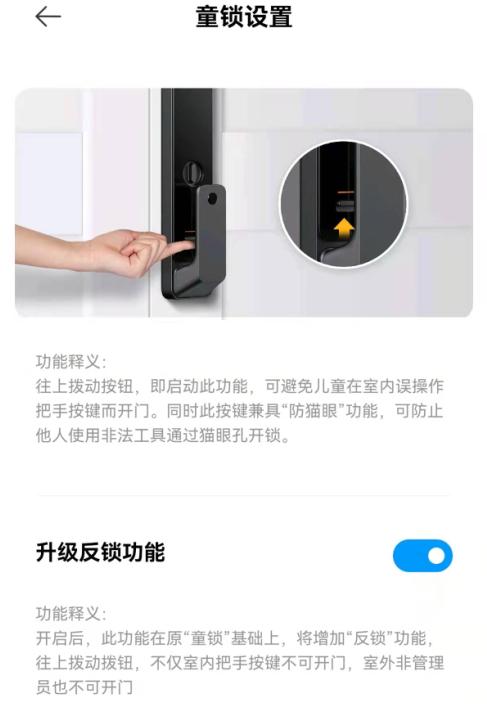 港澳新闻 第14页