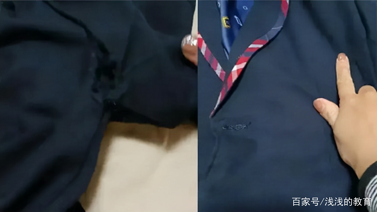 娱乐生活 第17页
