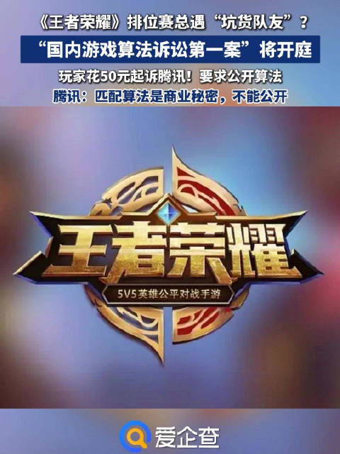 热点生活 第15页