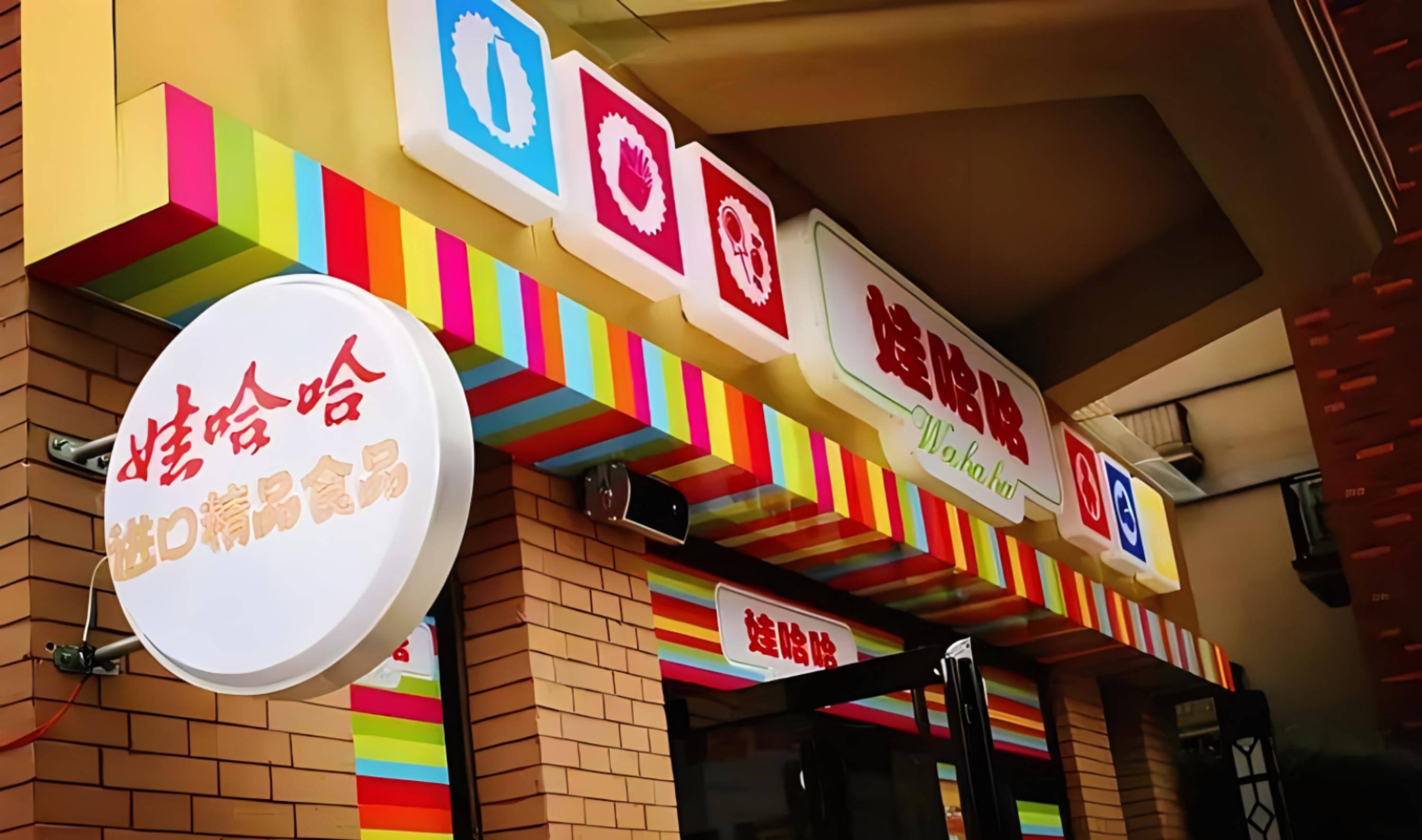 地方新闻