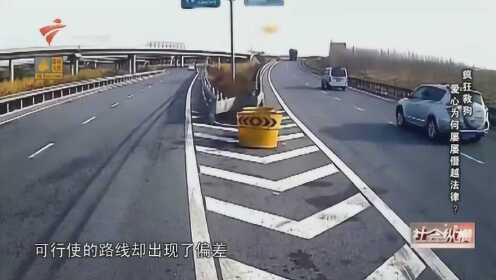 高速恐怖吗高速驾驶可能会让人感到恐怖，这主要取决于个人的驾驶经验和心理素质。对于一些人来说，高速驾驶可能会引发焦虑、紧张或恐惧的情绪。然而，对于经验丰富的驾驶员来说，高速驾驶可能并不感到恐怖，因为他们已经习惯了这种速度和环境。