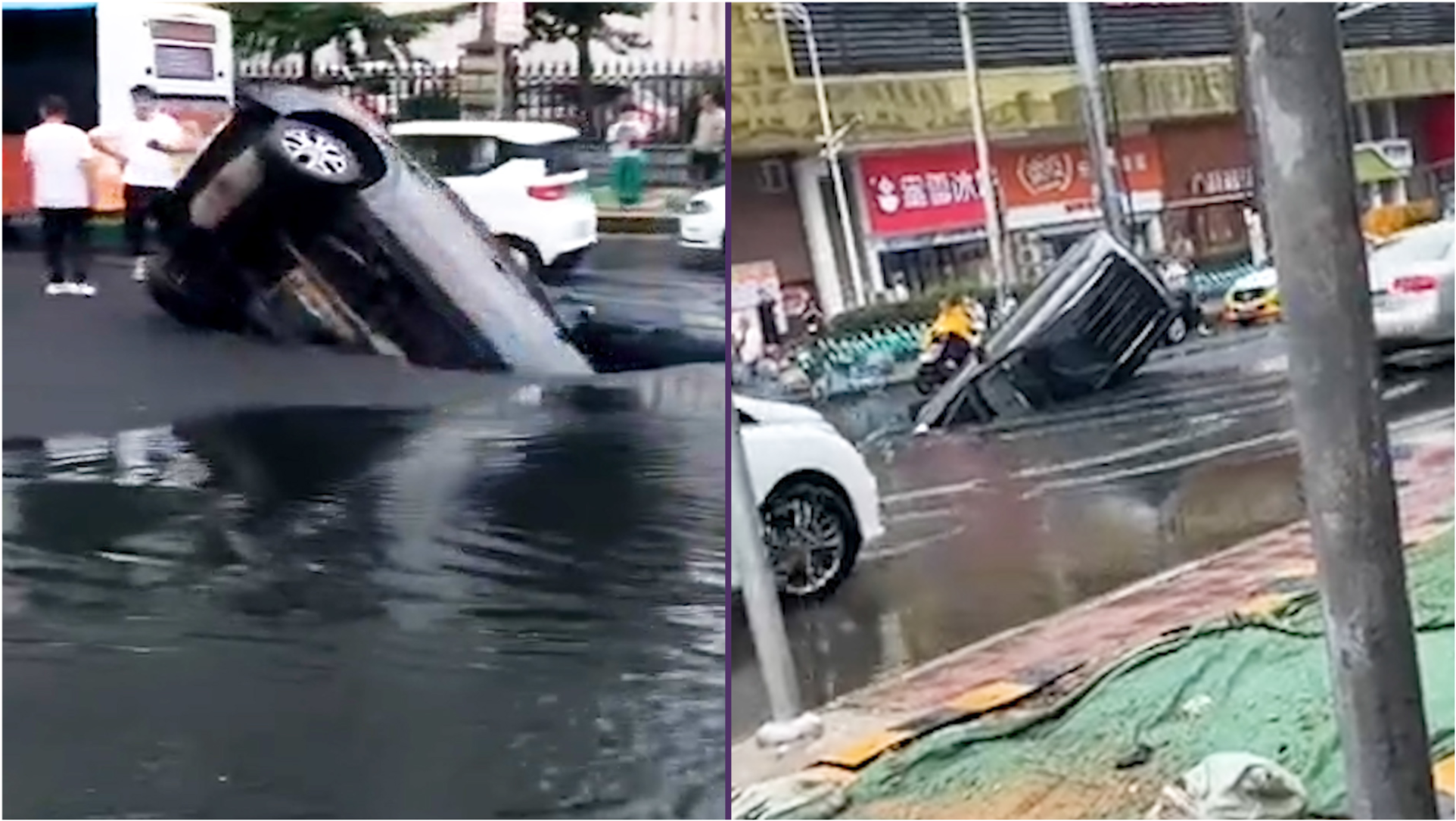 路面突然坍塌 黑色小车幸运躲过近日，一起路面突然坍塌的事件引起了广泛关注。幸运的是，一辆黑色小车恰巧躲过这一灾难，未造成任何人员伤亡。